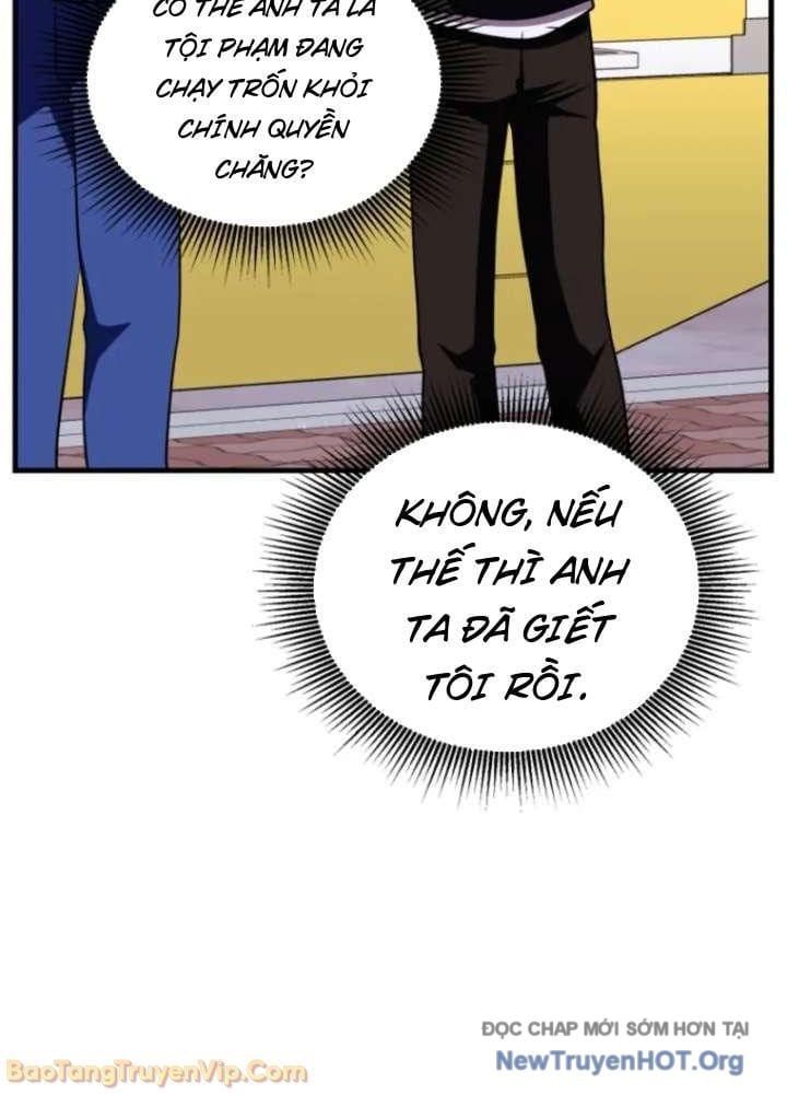 Đấng Tối Cao Lần Đầu Làm Cha Chap 9 - Next Chap 10