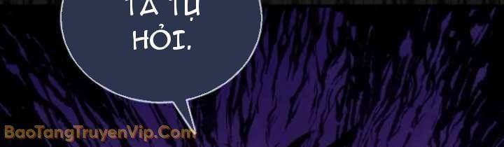 Đấng Tối Cao Lần Đầu Làm Cha Chap 9 - Next Chap 10