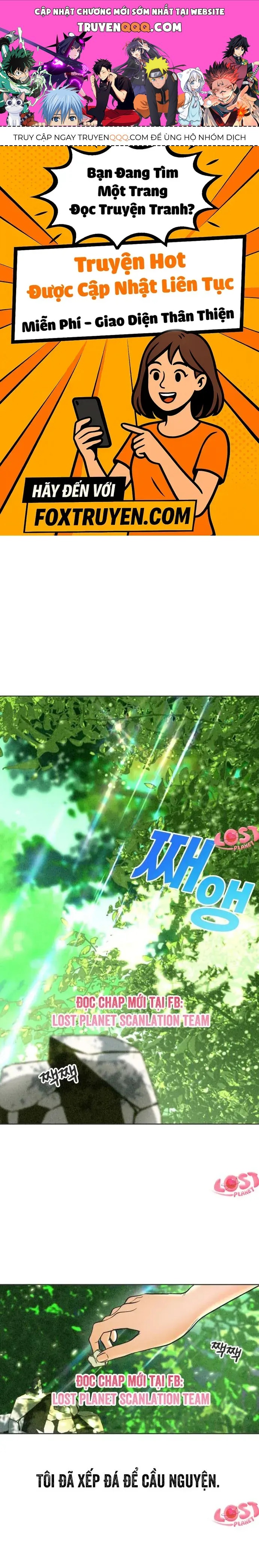 Phá Hỏng Mối Tình Đơn Phương Chap 1 - Next Chap 2