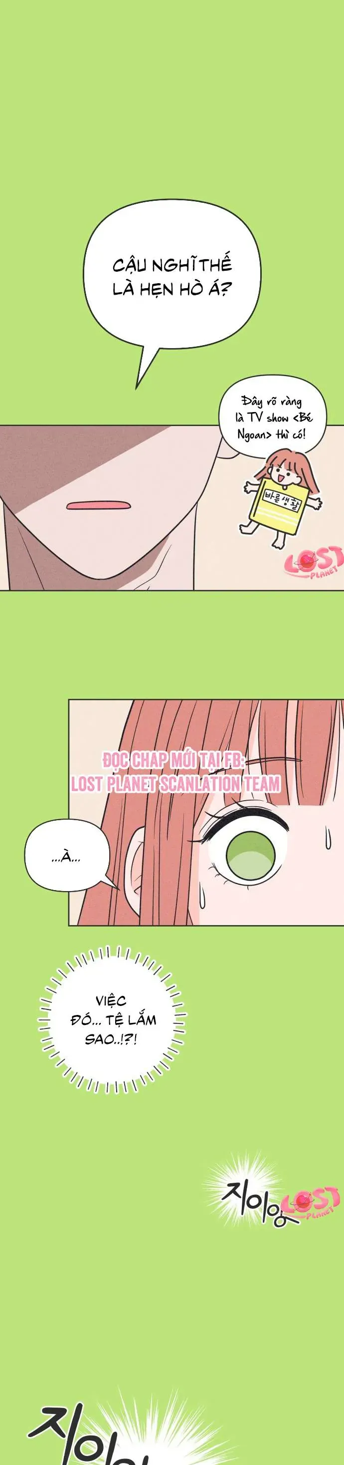 Phá Hỏng Mối Tình Đơn Phương Chap 1 - Next Chap 2