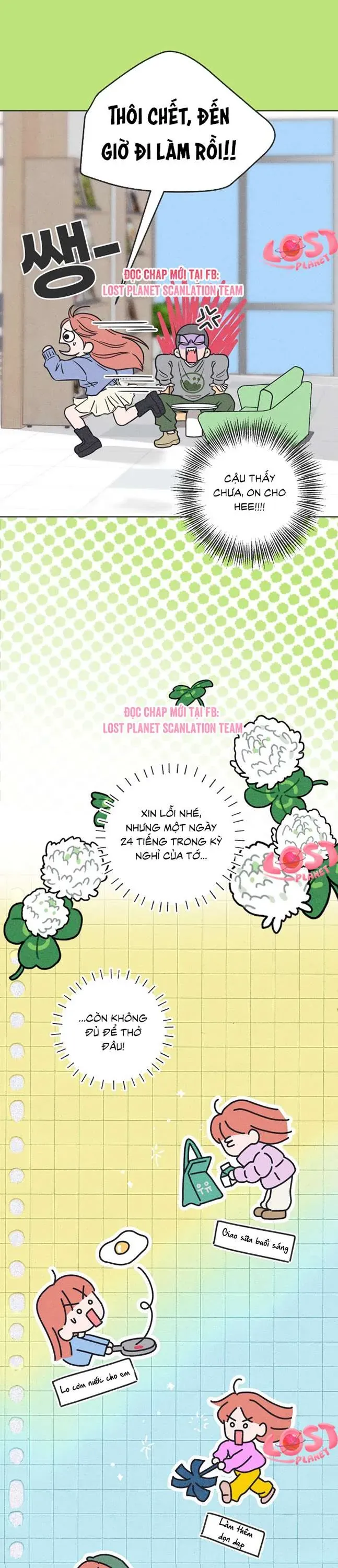 Phá Hỏng Mối Tình Đơn Phương Chap 1 - Next Chap 2