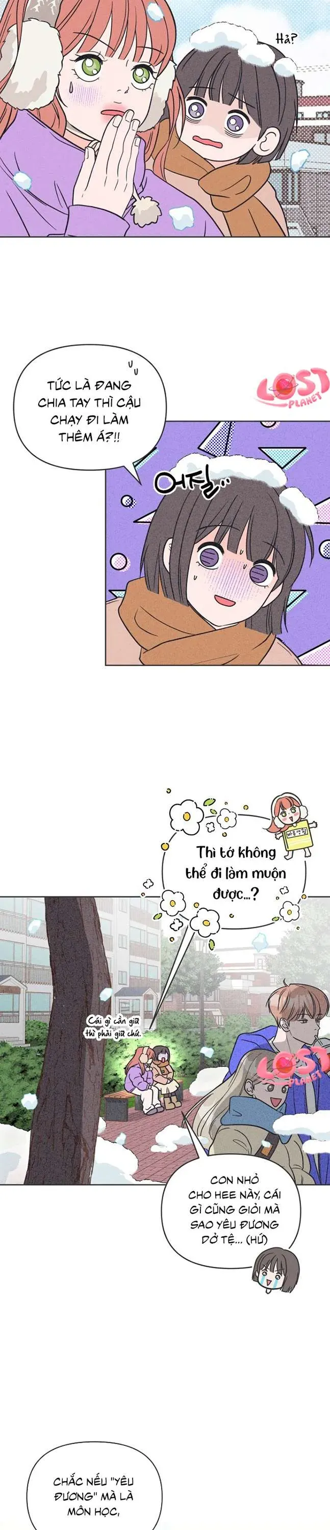 Phá Hỏng Mối Tình Đơn Phương Chap 1 - Next Chap 2