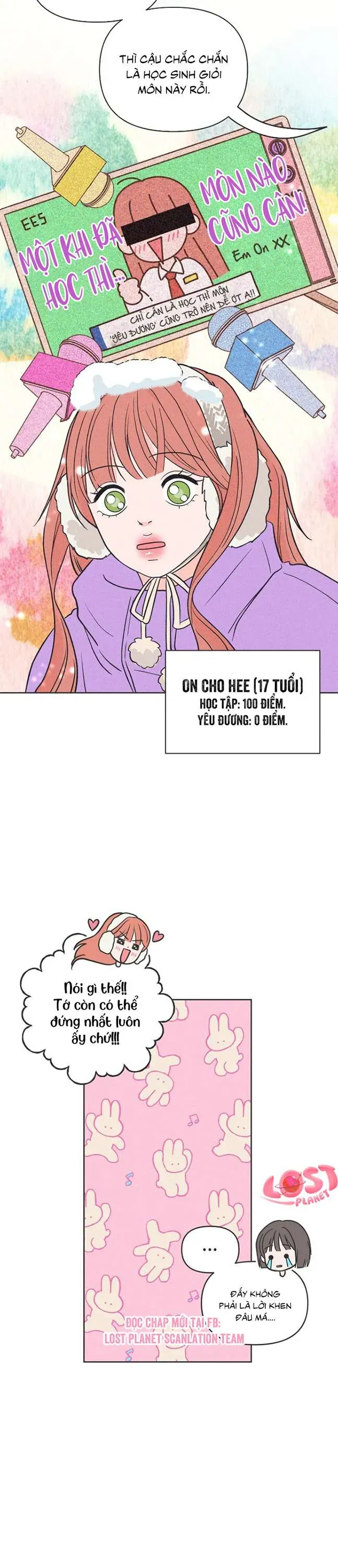 Phá Hỏng Mối Tình Đơn Phương Chap 1 - Next Chap 2