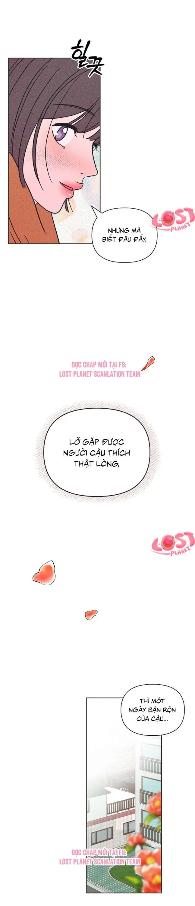 Phá Hỏng Mối Tình Đơn Phương Chap 1 - Next Chap 2