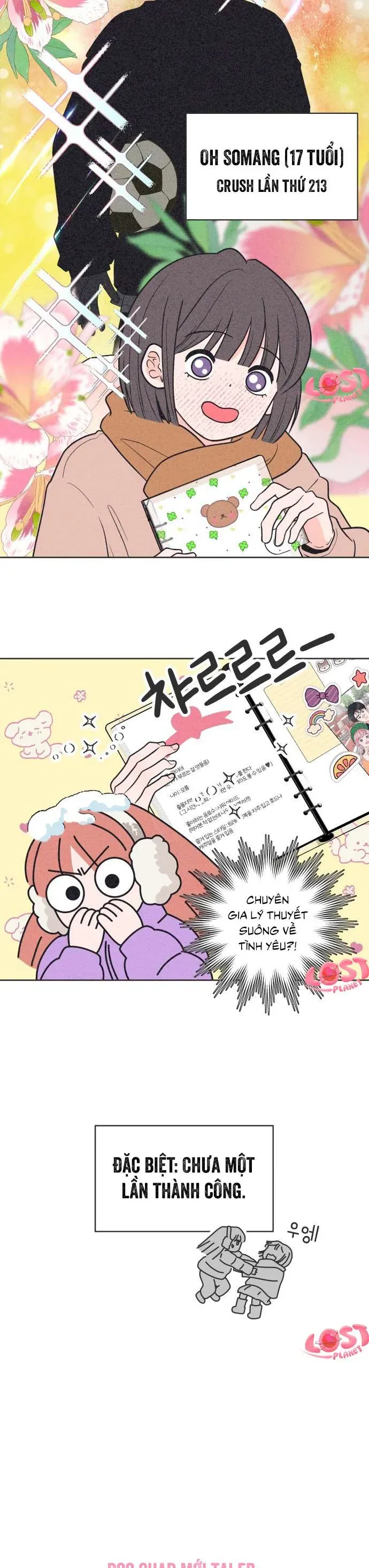 Phá Hỏng Mối Tình Đơn Phương Chap 1 - Next Chap 2