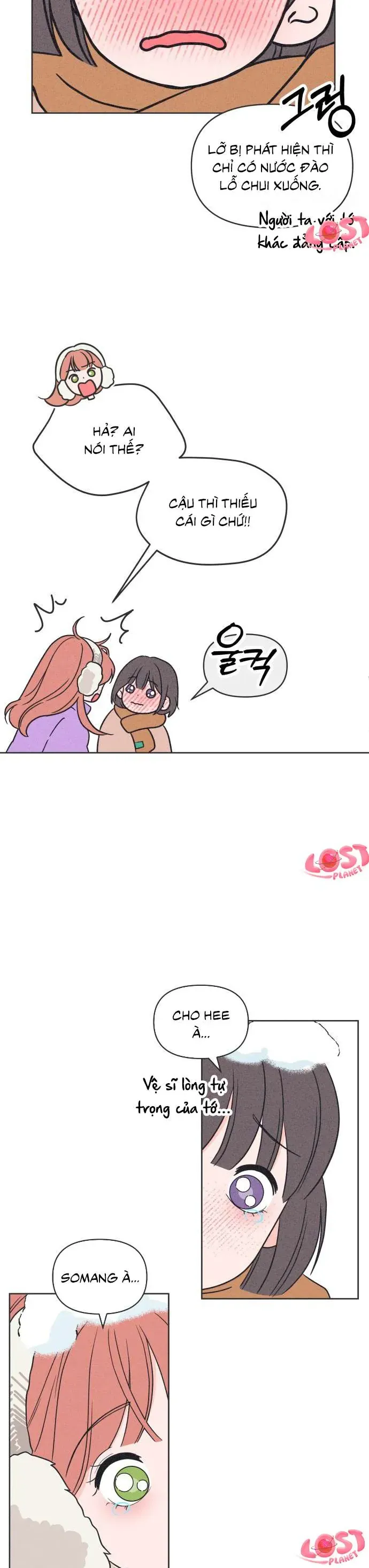 Phá Hỏng Mối Tình Đơn Phương Chap 1 - Next Chap 2