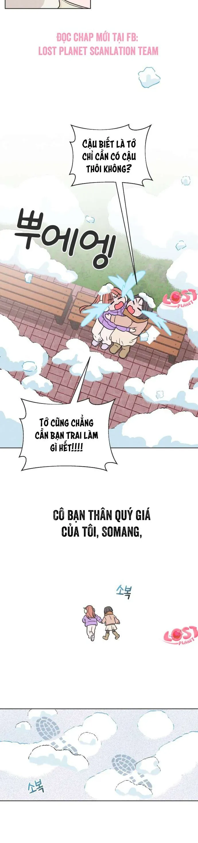 Phá Hỏng Mối Tình Đơn Phương Chap 1 - Next Chap 2