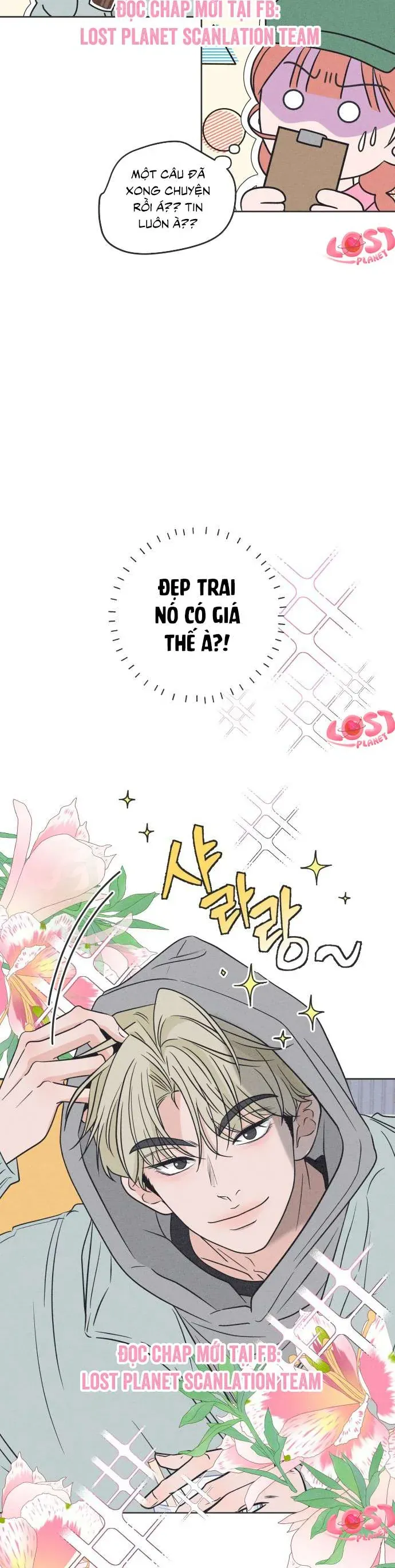 Phá Hỏng Mối Tình Đơn Phương Chap 1 - Next Chap 2