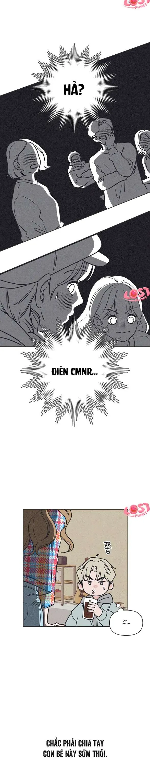 Phá Hỏng Mối Tình Đơn Phương Chap 1 - Next Chap 2