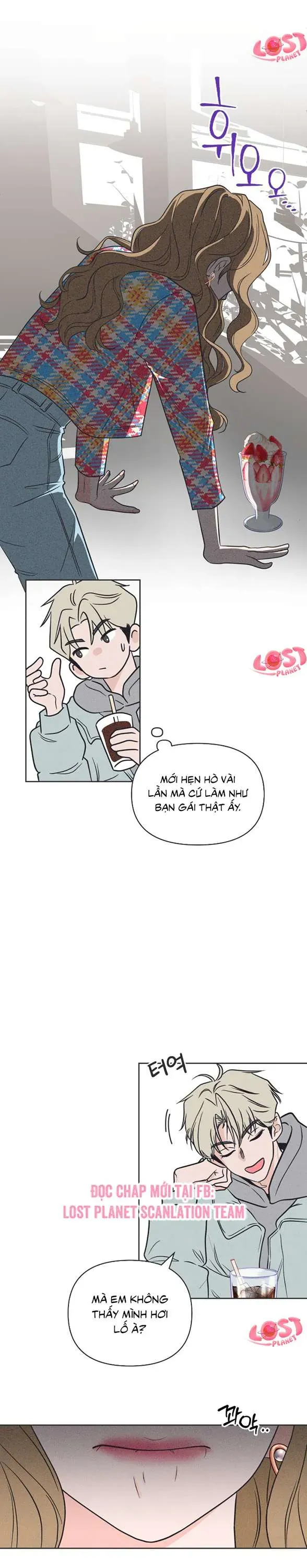 Phá Hỏng Mối Tình Đơn Phương Chap 1 - Next Chap 2