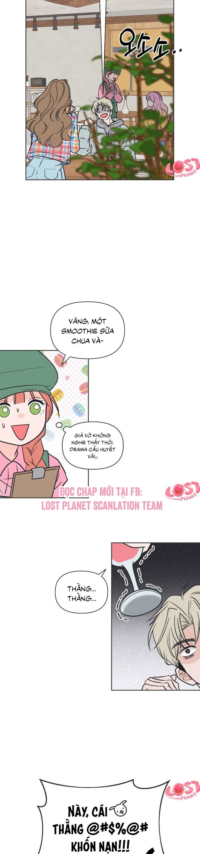 Phá Hỏng Mối Tình Đơn Phương Chap 1 - Next Chap 2