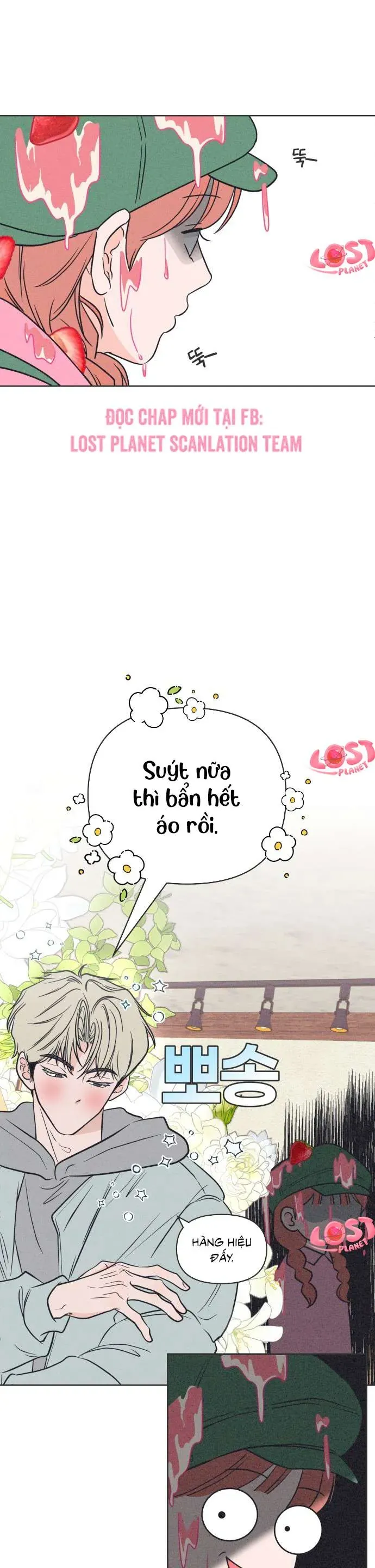 Phá Hỏng Mối Tình Đơn Phương Chap 1 - Next Chap 2