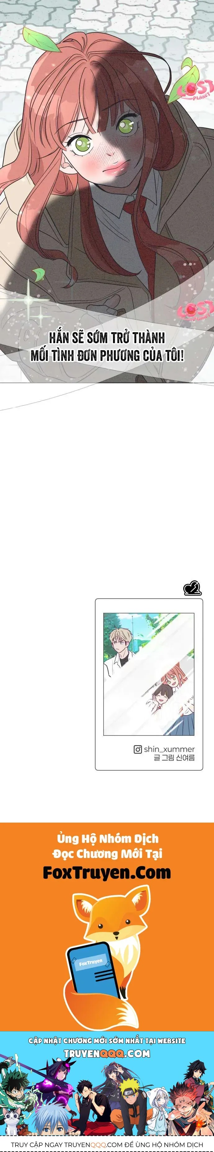 Phá Hỏng Mối Tình Đơn Phương Chap 1 - Next Chap 2