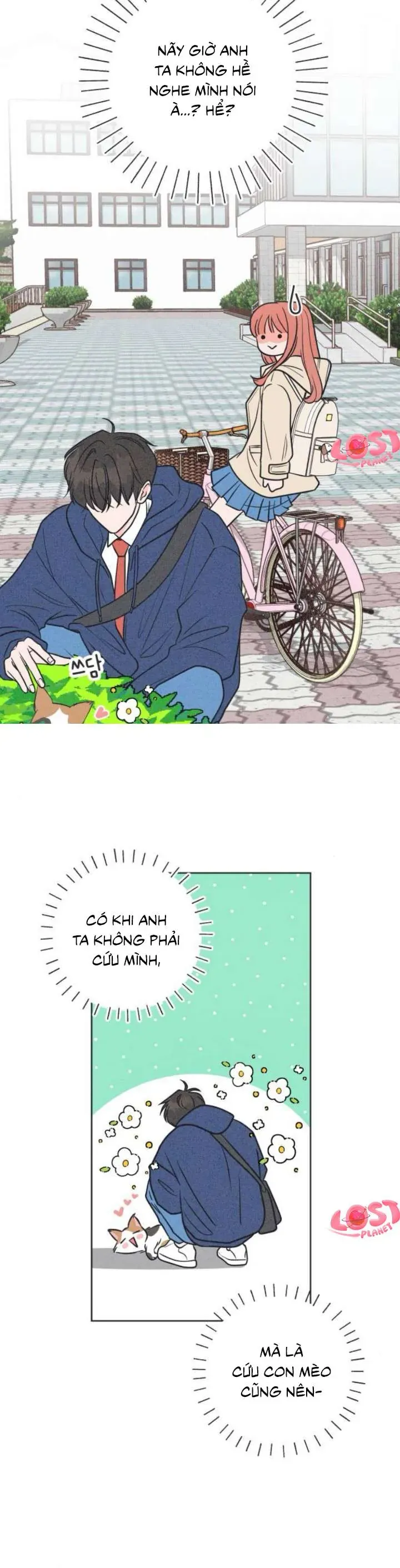 Phá Hỏng Mối Tình Đơn Phương Chap 2 - Next Chap 3