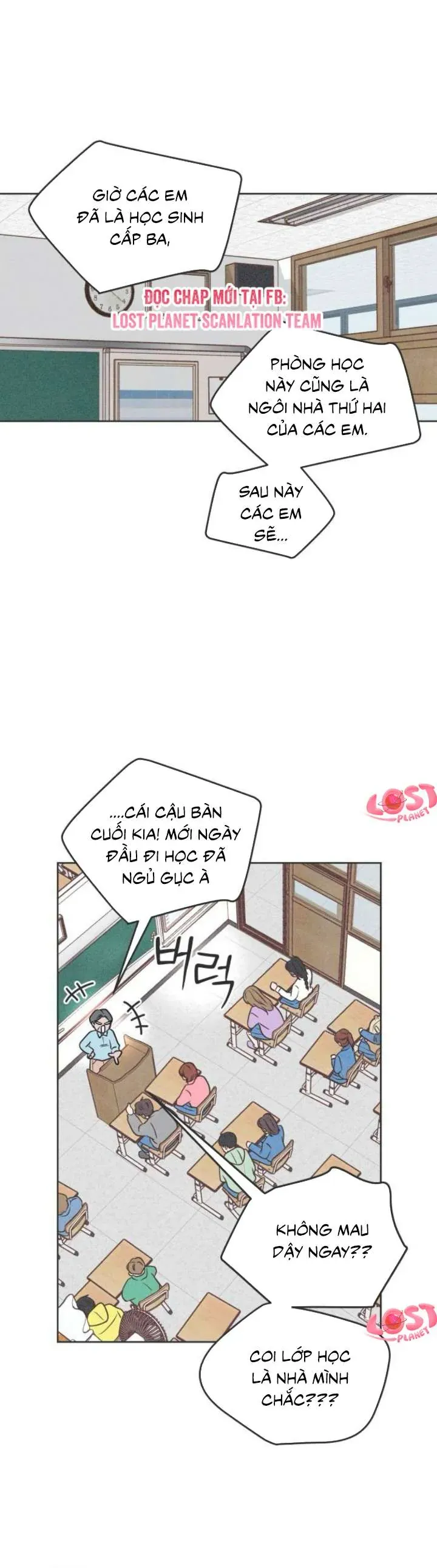 Phá Hỏng Mối Tình Đơn Phương Chap 2 - Next Chap 3