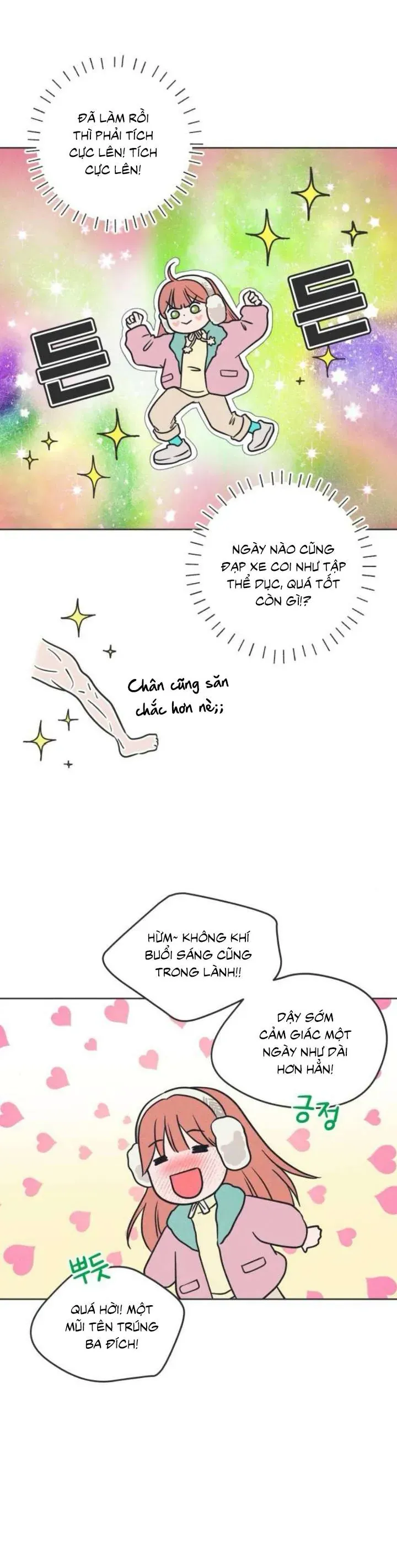 Phá Hỏng Mối Tình Đơn Phương Chap 2 - Next Chap 3