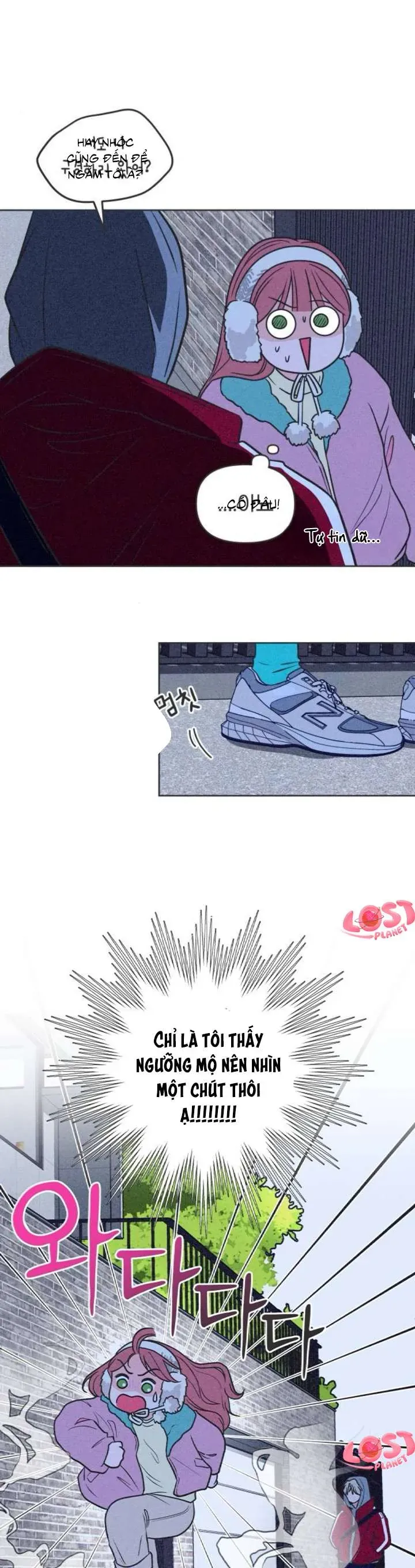 Phá Hỏng Mối Tình Đơn Phương Chap 2 - Next Chap 3