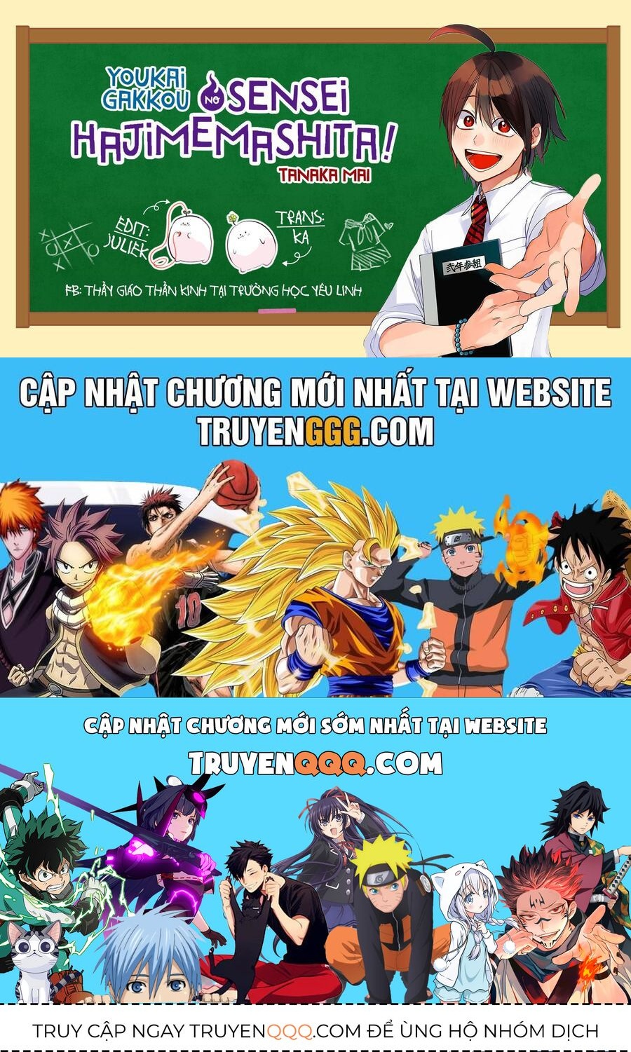 Youkai Gakkou No Seito Hajimemashita! Chap 1 - Next Chap 2