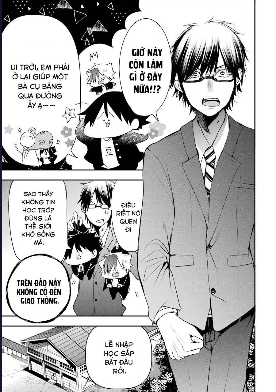 Youkai Gakkou No Seito Hajimemashita! Chap 1 - Next Chap 2