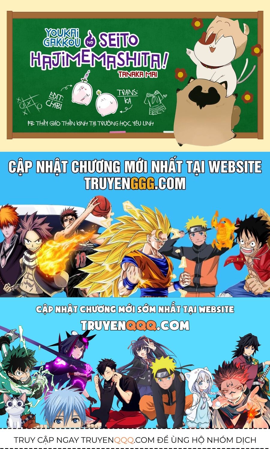 Youkai Gakkou No Seito Hajimemashita! Chap 10 - Next Chap 11