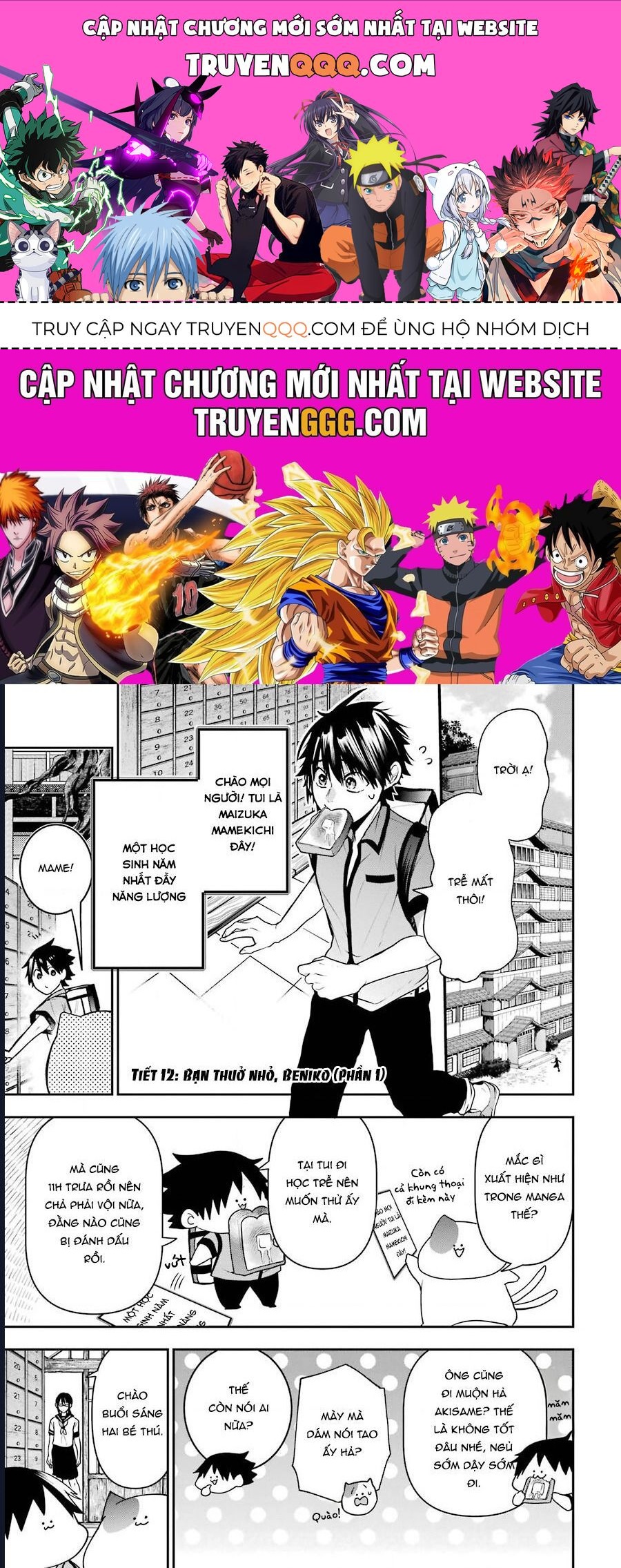 Youkai Gakkou No Seito Hajimemashita! Chap 12 - Next Chap 13