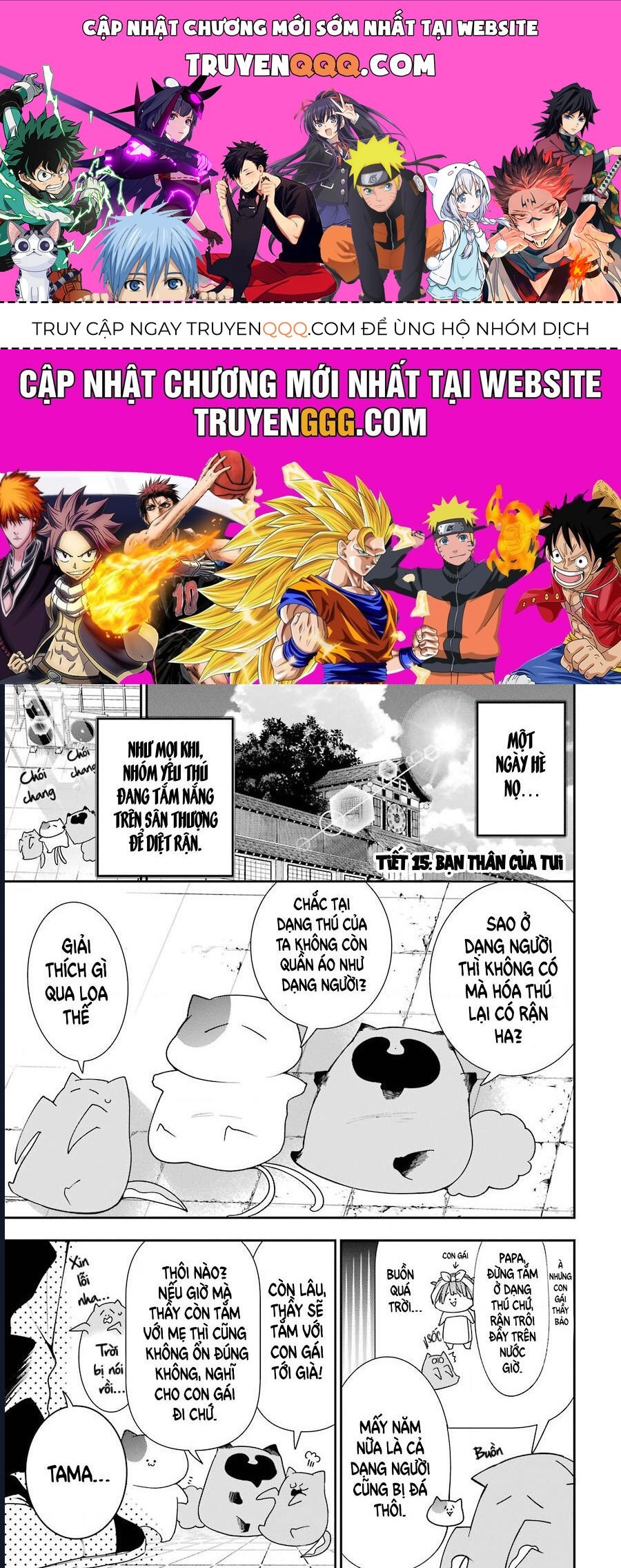 Youkai Gakkou No Seito Hajimemashita! Chap 15 - Next Chap 16