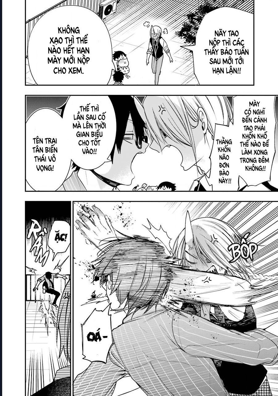 Youkai Gakkou No Seito Hajimemashita! Chap 15 - Next Chap 16