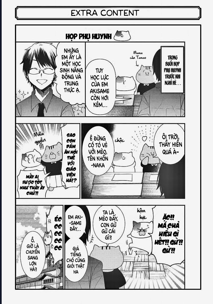 Youkai Gakkou No Seito Hajimemashita! Chap 15.5 - Next Chap 16.5