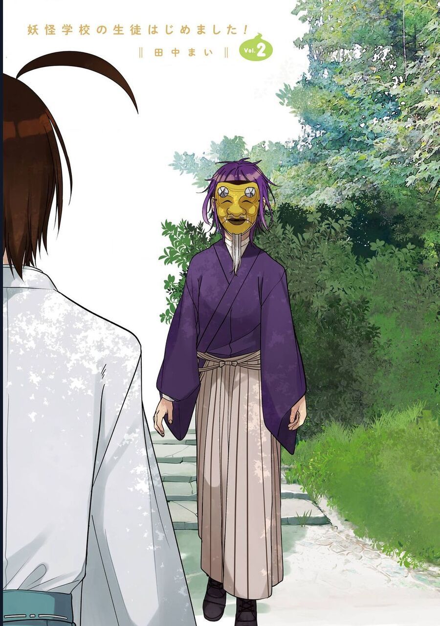 Youkai Gakkou No Seito Hajimemashita! Chap 16 - Next Chap 17