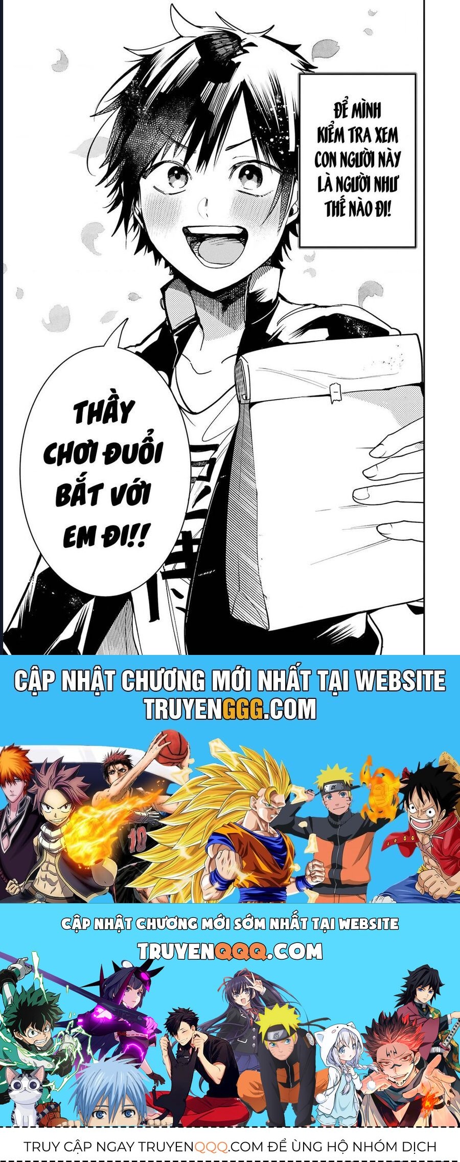 Youkai Gakkou No Seito Hajimemashita! Chap 16 - Next Chap 17