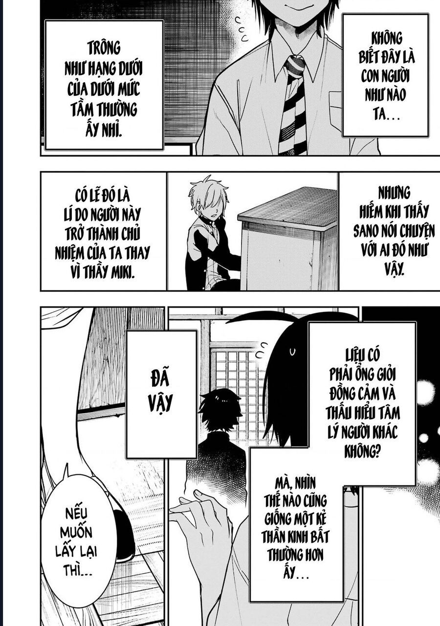 Youkai Gakkou No Seito Hajimemashita! Chap 16 - Next Chap 17