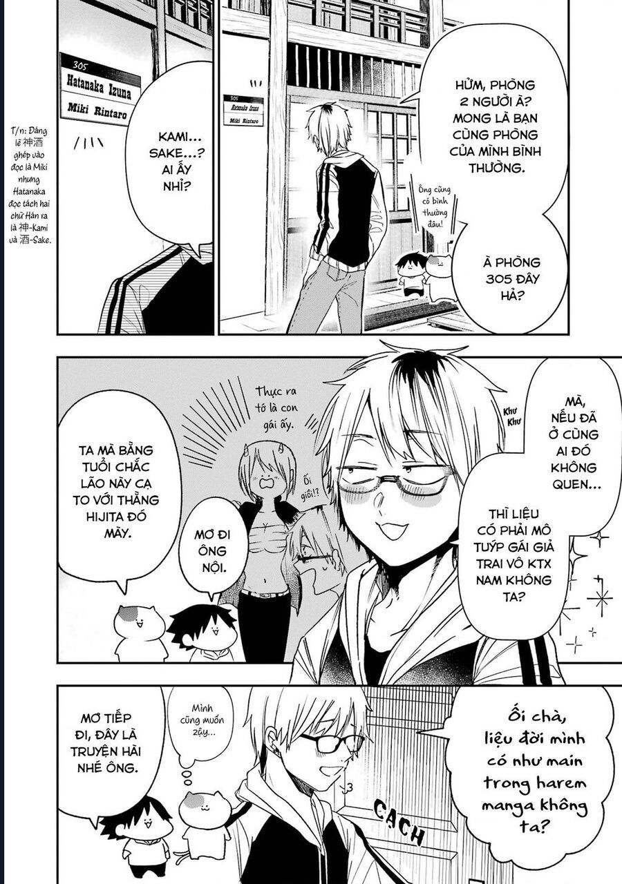 Youkai Gakkou No Seito Hajimemashita! Chap 18 - Next Chap 19