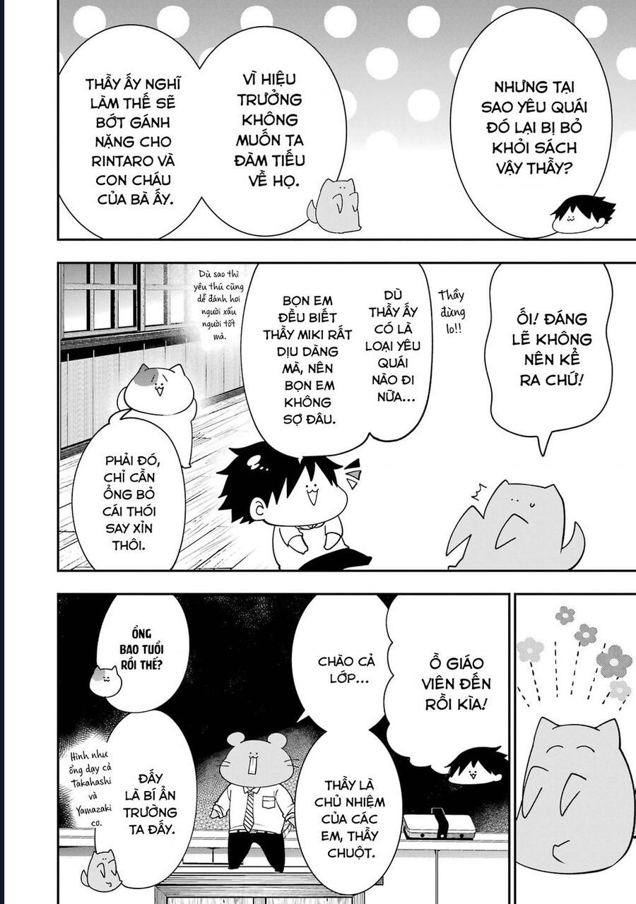 Youkai Gakkou No Seito Hajimemashita! Chap 19 - Next Chap 20