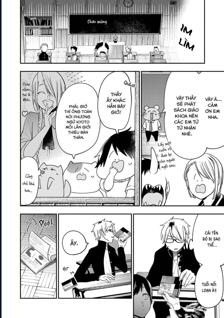 Youkai Gakkou No Seito Hajimemashita! Chap 19 - Next Chap 20