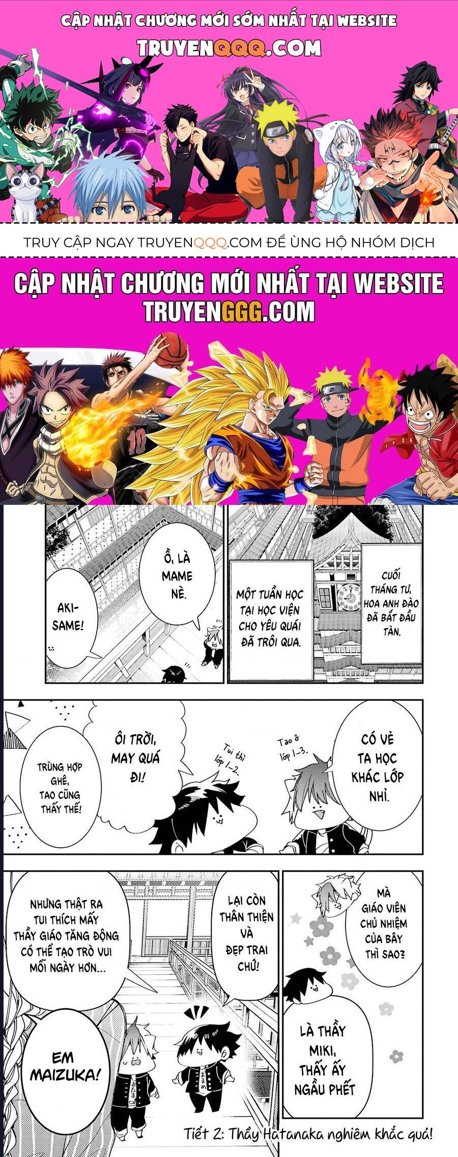 Youkai Gakkou No Seito Hajimemashita! Chap 2 - Next Chap 3