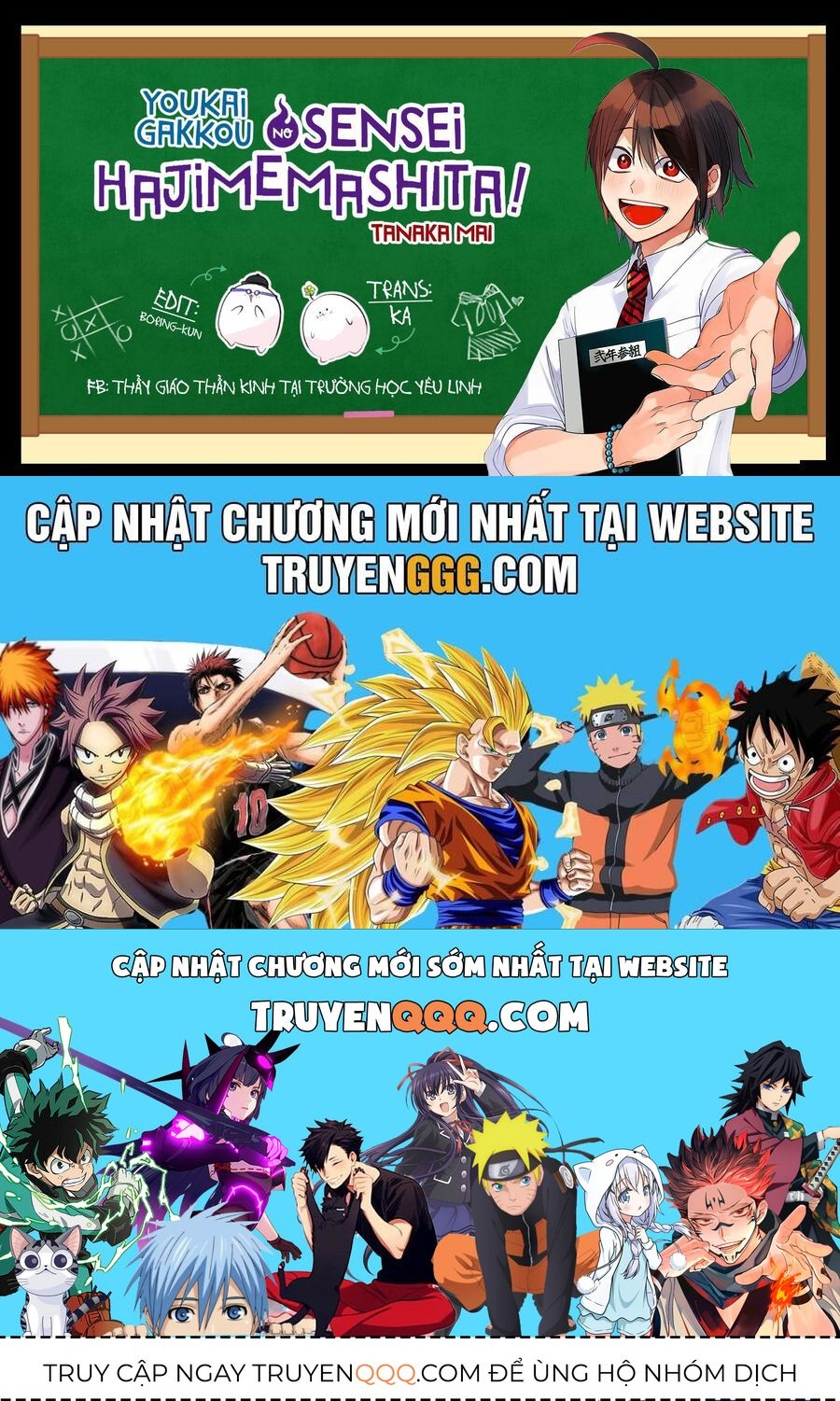 Youkai Gakkou No Seito Hajimemashita! Chap 2 - Next Chap 3