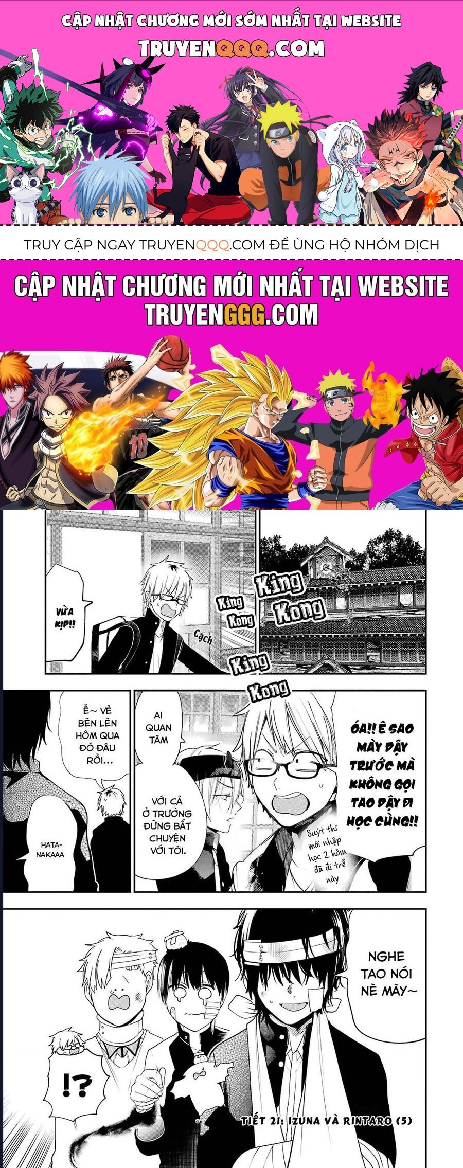 Youkai Gakkou No Seito Hajimemashita! Chap 21 - Next Chap 22