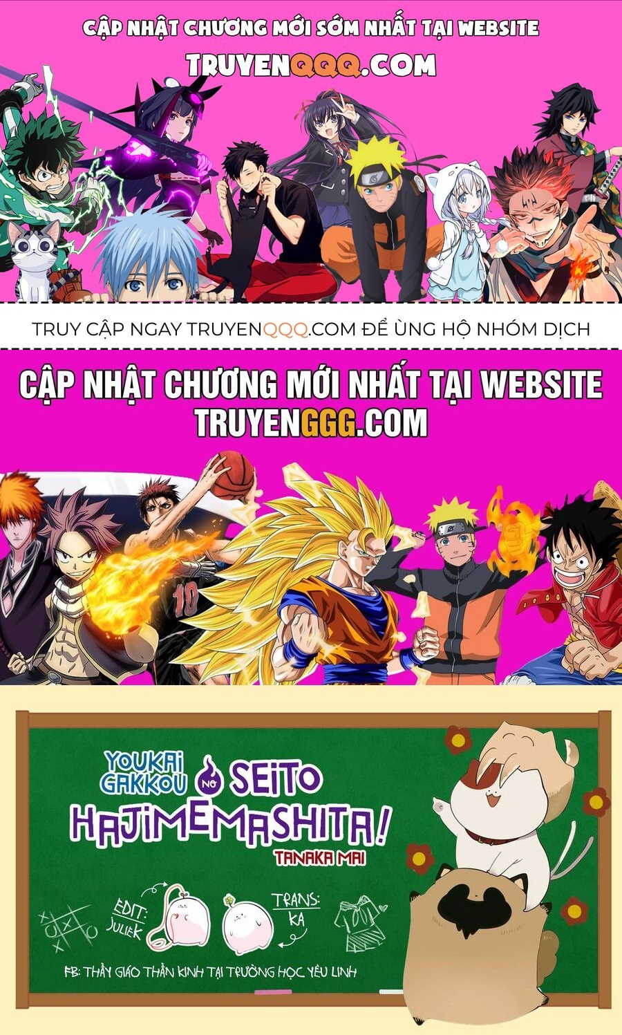 Youkai Gakkou No Seito Hajimemashita! Chap 22 - Next Chap 23