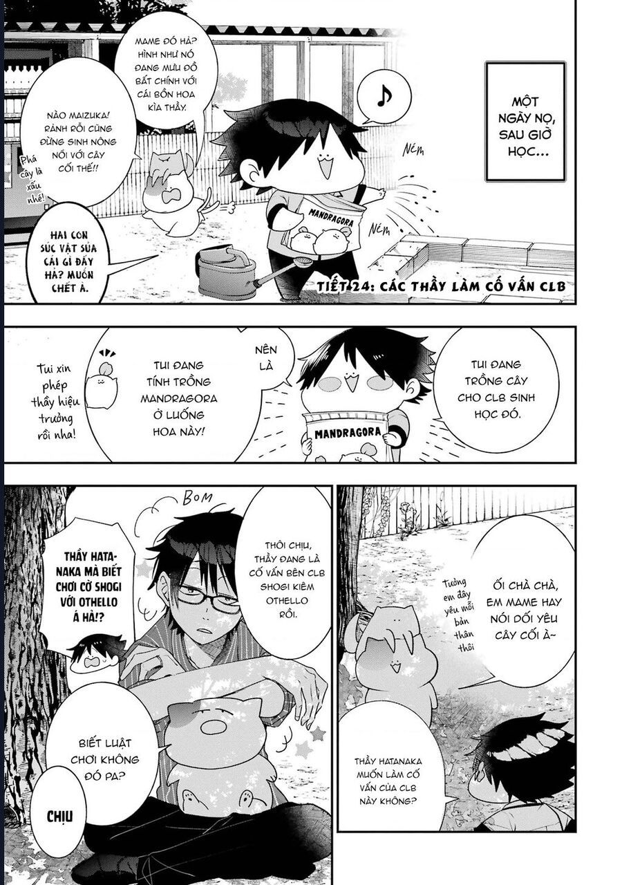 Youkai Gakkou No Seito Hajimemashita! Chap 24 - Next Chap 25