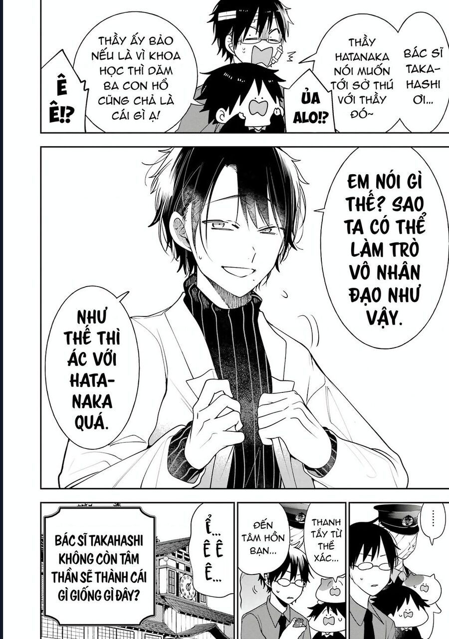 Youkai Gakkou No Seito Hajimemashita! Chap 26 - Next Chap 27