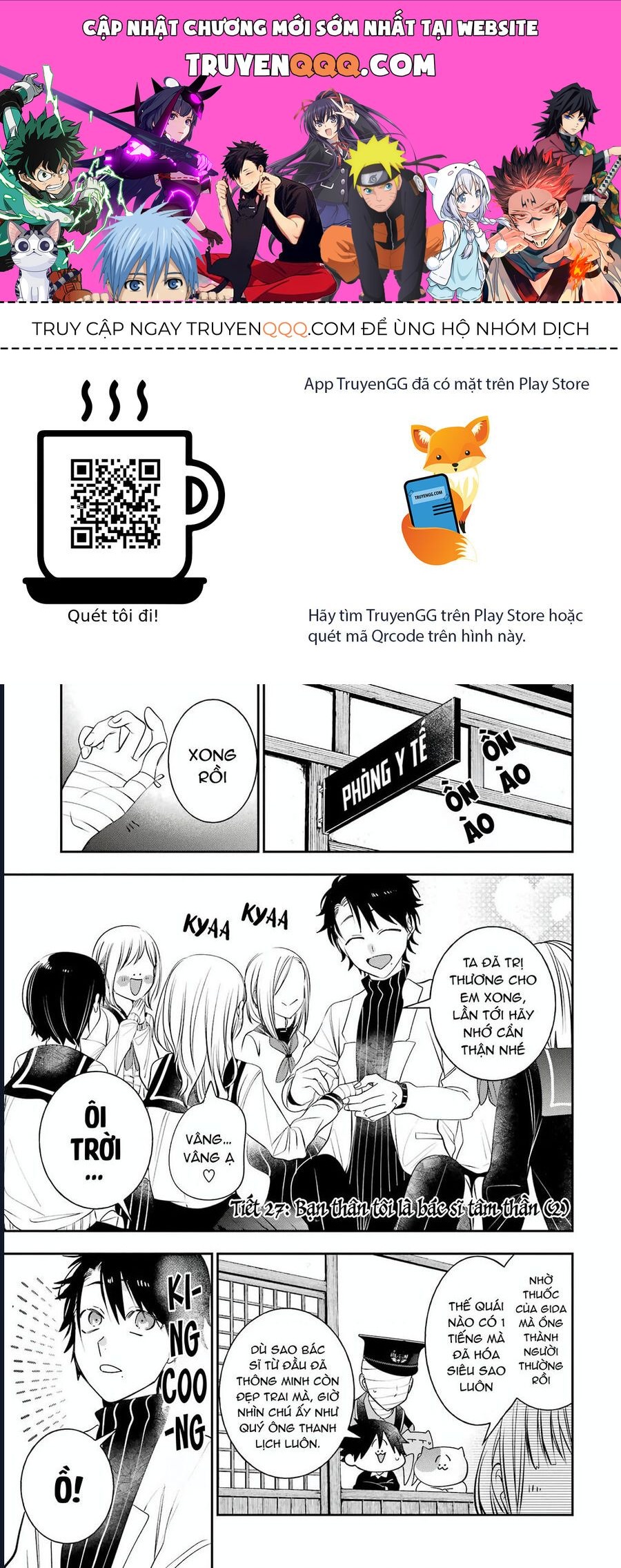 Youkai Gakkou No Seito Hajimemashita! Chap 27 - Next Chap 28