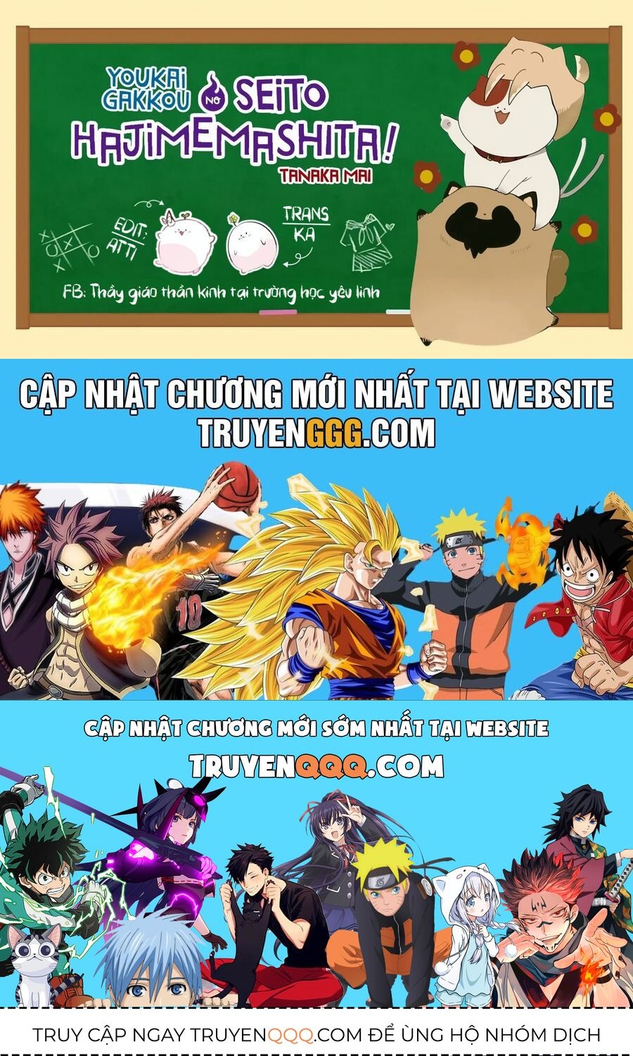 Youkai Gakkou No Seito Hajimemashita! Chap 27 - Next Chap 28