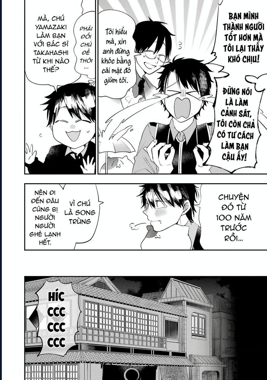 Youkai Gakkou No Seito Hajimemashita! Chap 27 - Next Chap 28