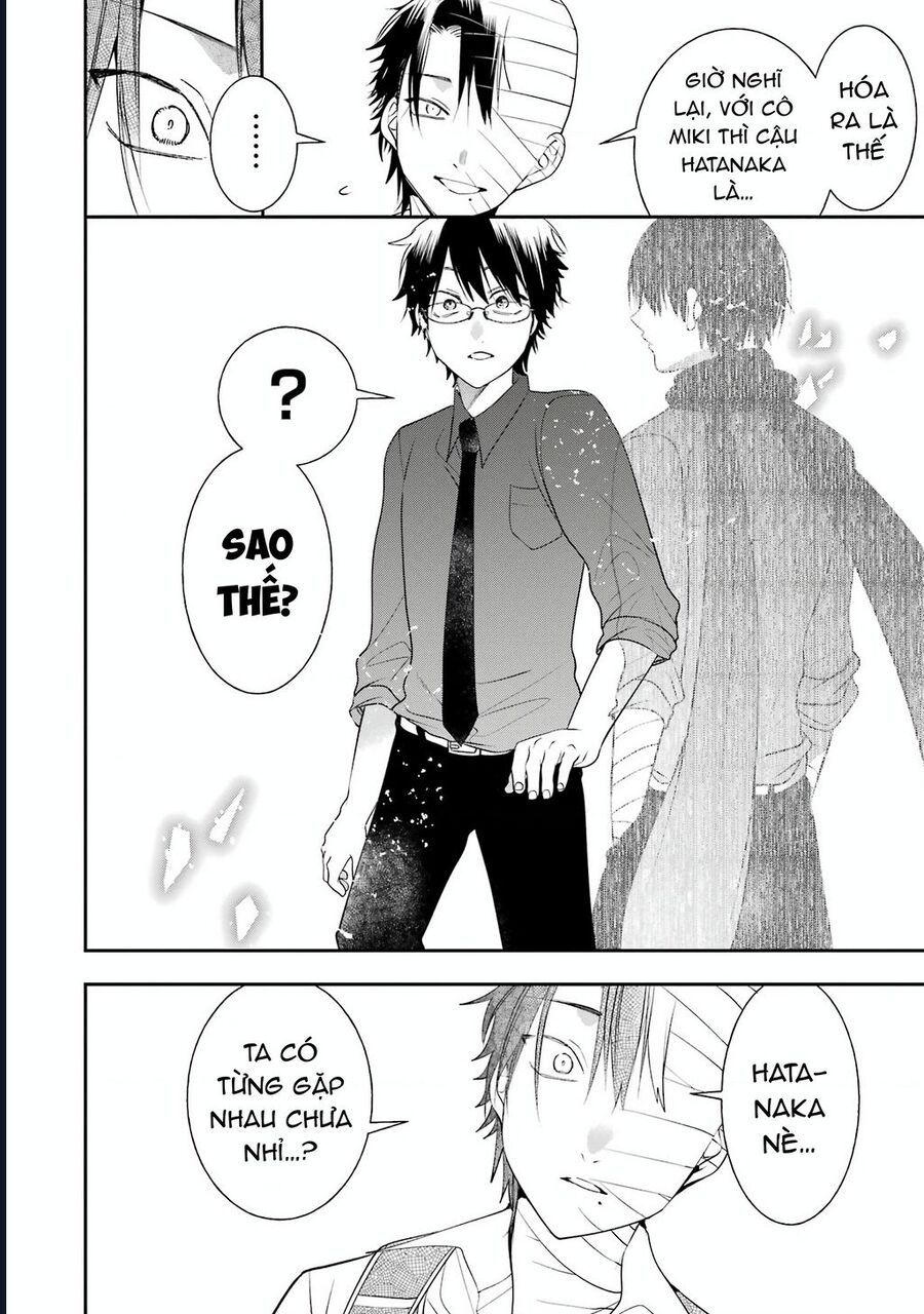 Youkai Gakkou No Seito Hajimemashita! Chap 28 - Next Chap 29