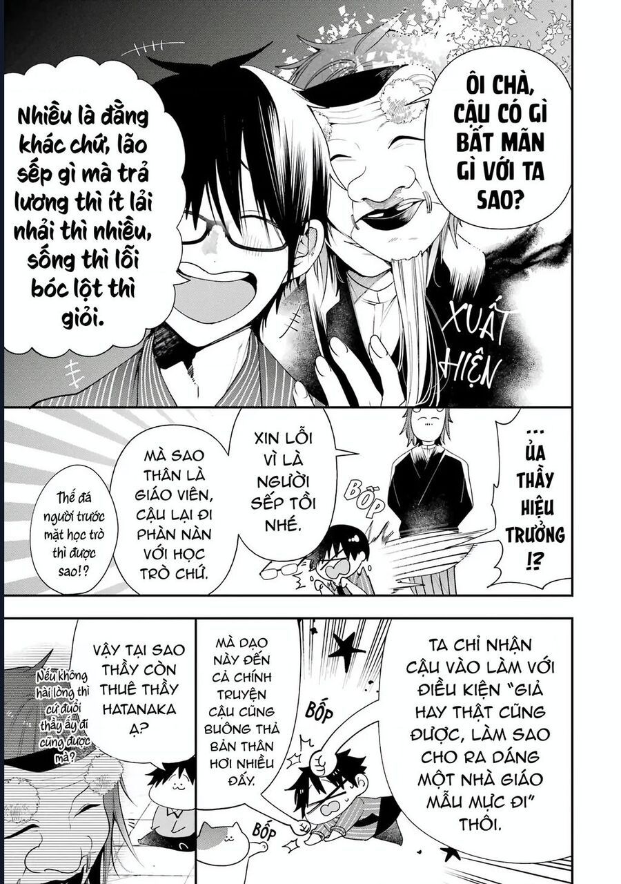 Youkai Gakkou No Seito Hajimemashita! Chap 29 - Next Chap 30