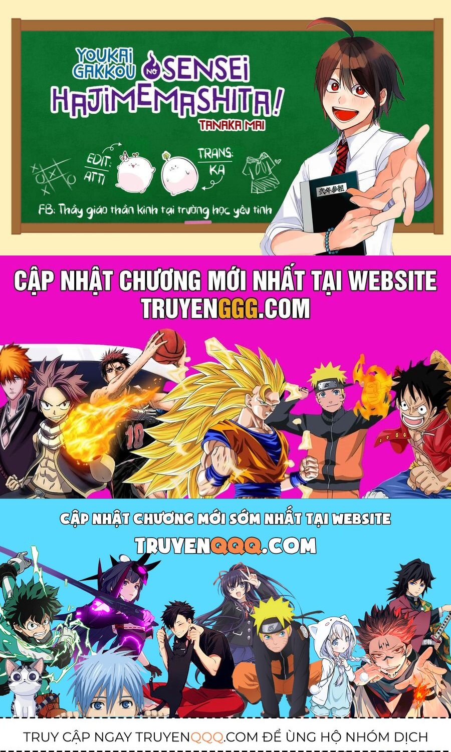 Youkai Gakkou No Seito Hajimemashita! Chap 29 - Next Chap 30