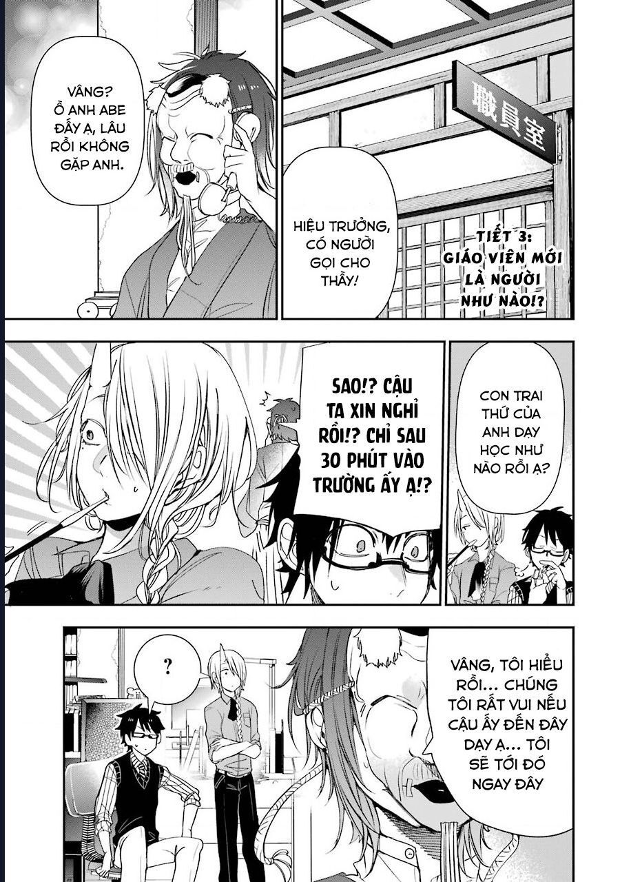 Youkai Gakkou No Seito Hajimemashita! Chap 3 - Next Chap 4