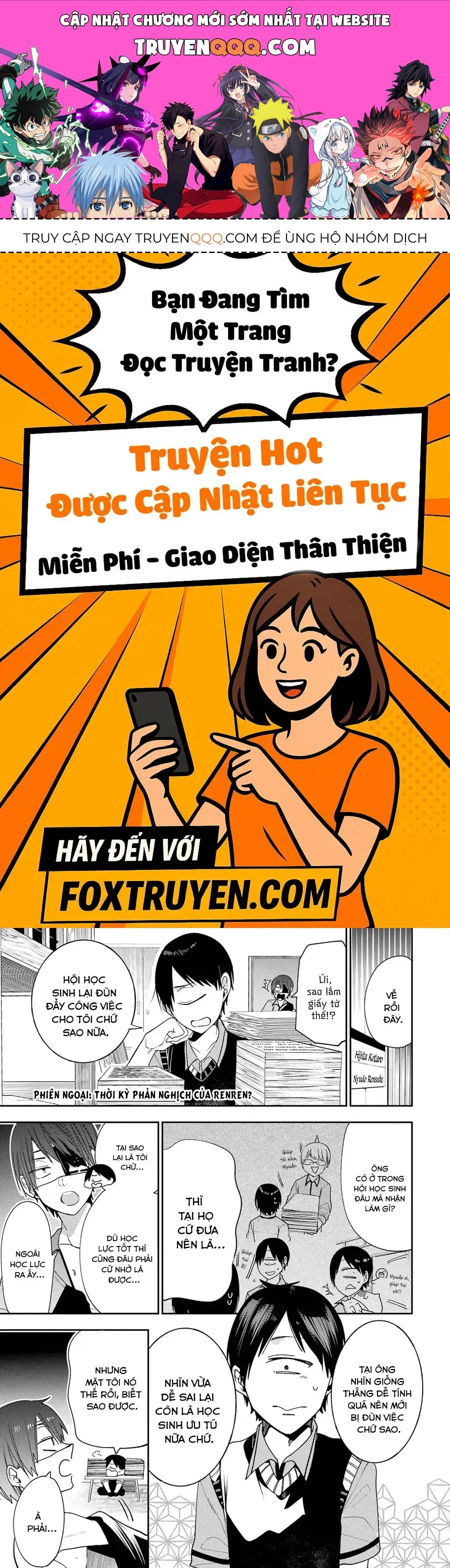 Youkai Gakkou No Seito Hajimemashita! Chap 31.5 - Next Chap 32.5