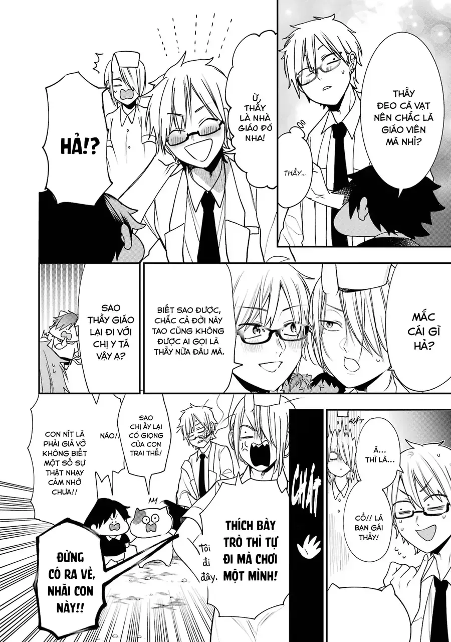 Youkai Gakkou No Seito Hajimemashita! Chap 31.5 - Next Chap 32.5