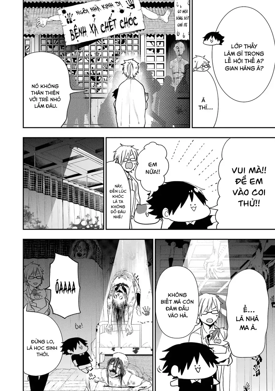 Youkai Gakkou No Seito Hajimemashita! Chap 31.5 - Next Chap 32.5